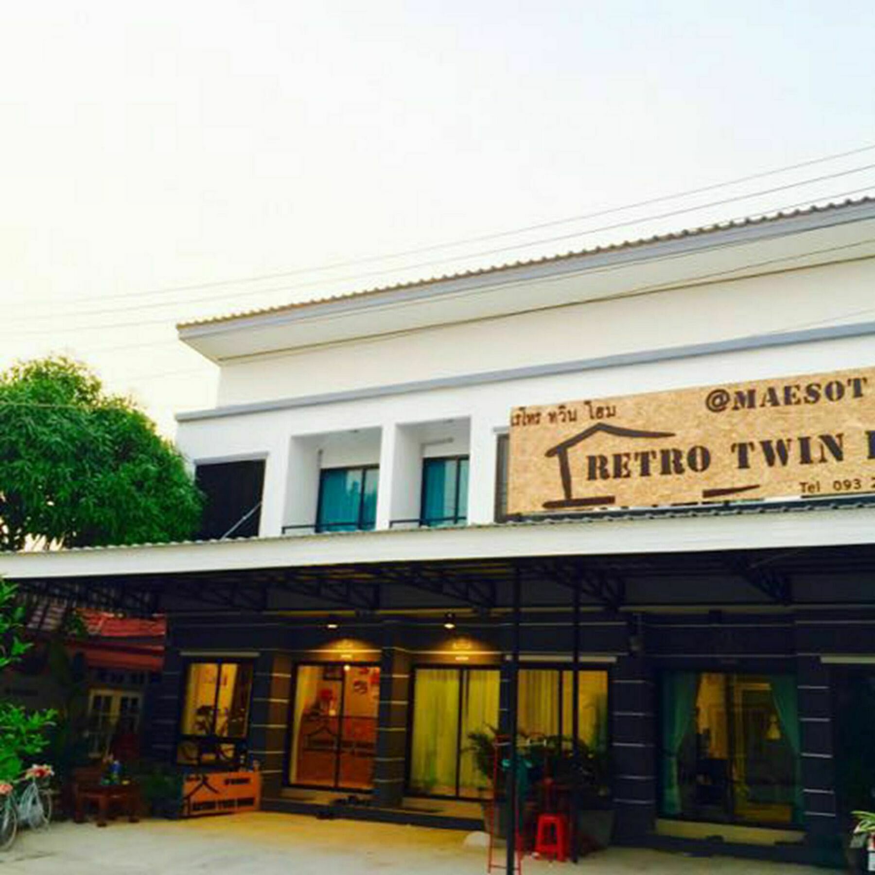 Retro Twin Home @Maesot Mae Sot Dış mekan fotoğraf
